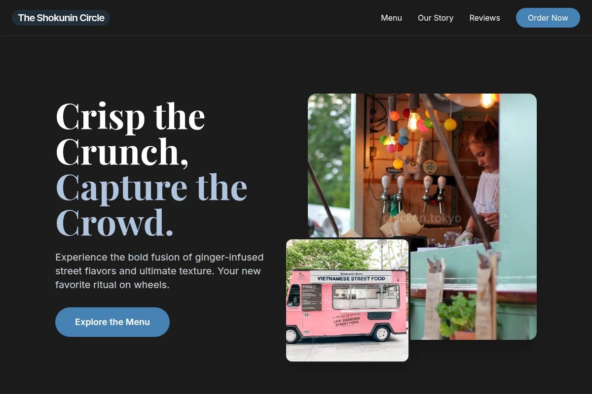 Ginger Food Truck