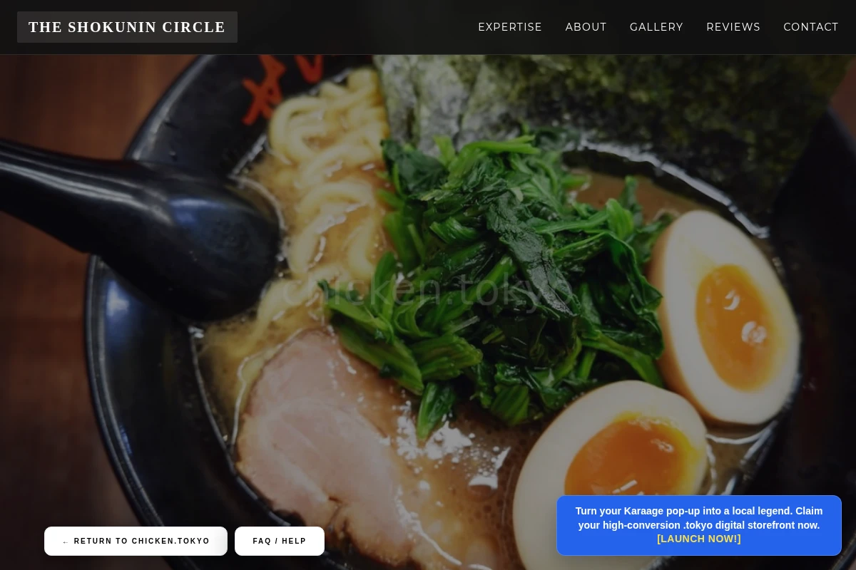 Paper Japanese Food