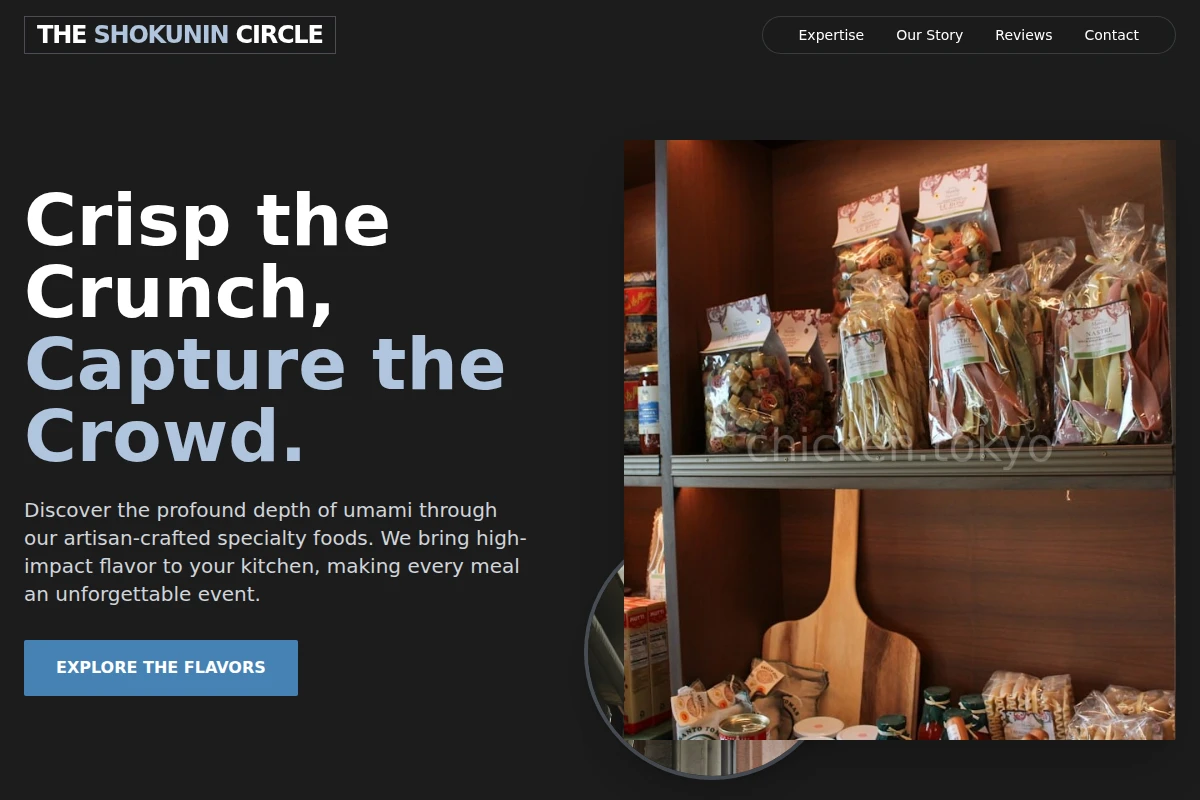 Umami Specialty Food
